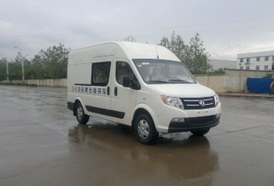 Dongfeng  DFA5040XDW4A1H Mobile service vehicle