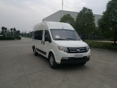 Dongfeng  DFA5040XDW4A1H Mobile service vehicle