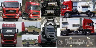 Dongfeng  DFV4188GP6N Semi trailer tractor