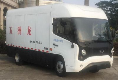 Wuzhoulong  FDG5040XXYEV2 Pure electric box type transport vehicle