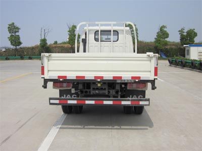 Jianghuai brand automobiles HFC1070R92K1C2 Truck