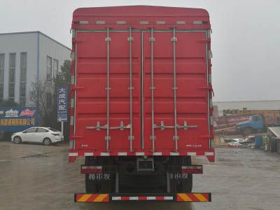 Jianghuai brand automobiles HFC5311CCYP1K5H45CS Grate type transport vehicle