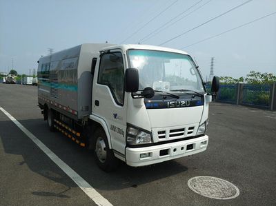 Hejia  HJK5070GQXQ5 Guardrail cleaning vehicle