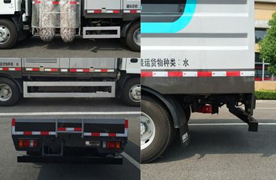 Hejia  HJK5070GQXQ5 Guardrail cleaning vehicle