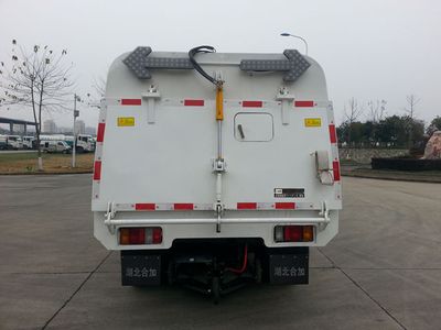 Hejia  HJK5074TSL5QL Road sweeper