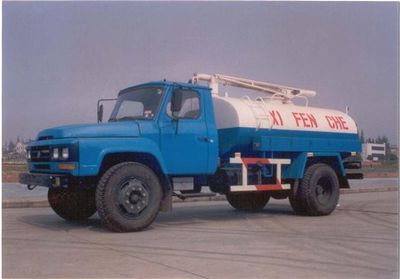 Chufeng  HQG5090GXE Septic suction truck