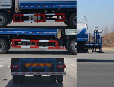 Duo Shi Xing  JHW5160GSSB5 Sprinkler truck