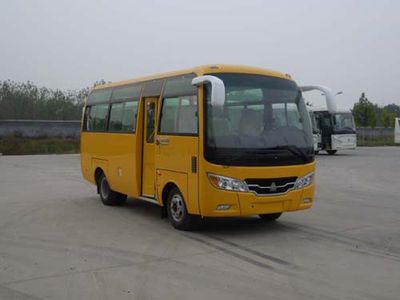 Yellow River  JK6608GFN City buses