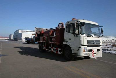 Kaifan  KFM5144TYHRQ Road maintenance vehicle