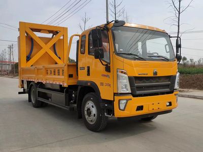 Qijing  QHV5120TFZZZ6 Anti-collision buffer car