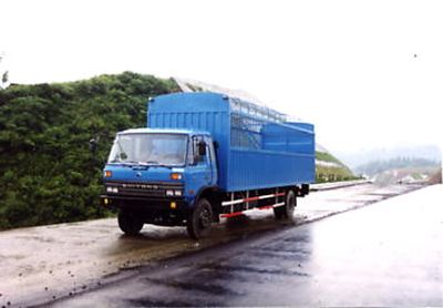 Shitong  STQ5108CLXY2 Grate type transport vehicle