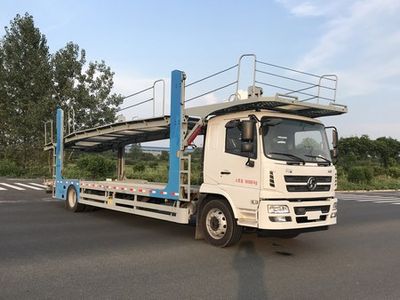 Shaanxi Automobile SX5181TCLGP5701 Vehicle transport vehicle