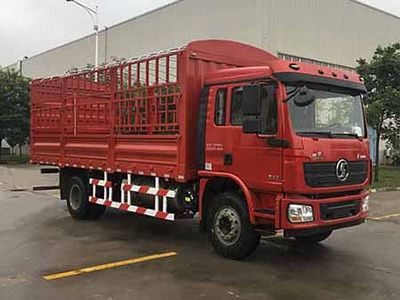 Shaanxi Automobile SX5188CCYLA1TL1 Grate type transport vehicle