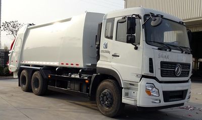 XCMG  XZJ5250ZYSD5 Compressed garbage truck