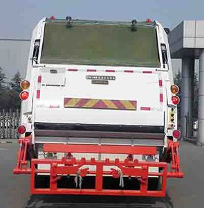 XCMG  XZJ5250ZYSD5 Compressed garbage truck