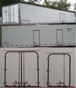 CIMC ZJV9400XLCSD Refrigerated transport semi-trailer