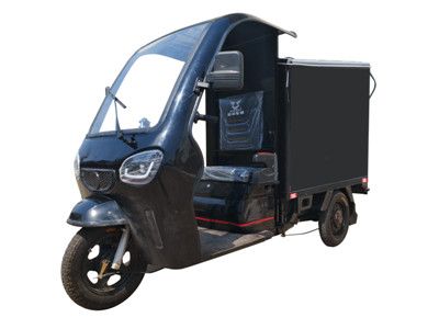 Zongshen brand automobilesZS1500DZH7DElectric tricycle