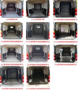 Ruichi  CRC5032XXYELBEV Pure electric enclosed truck