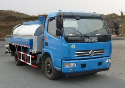 Dongfeng  DFA5110GLQ12D3AC Asphalt distributor truck