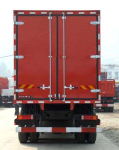 Dongfeng  DFL5253XXYAXA Box transport vehicle