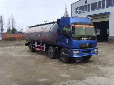 Shenhu  HLQ5208GFLB Powder material transport vehicle