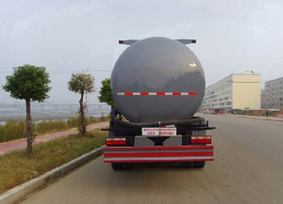 Shenhu  HLQ5208GFLB Powder material transport vehicle