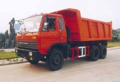 Yongxuan  HYG3200 Dump truck