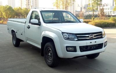 Qiling  JML1032AANS multipurpose goods vehicle 