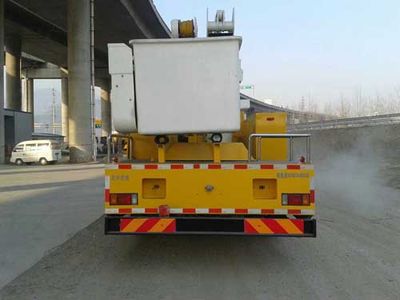 Kaifan  KFM5140JGK High altitude work vehicle