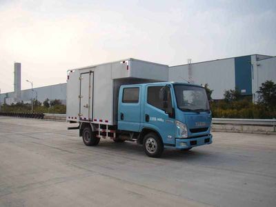 Yuejin  SH5072XXYZFDCMS Box transport vehicle