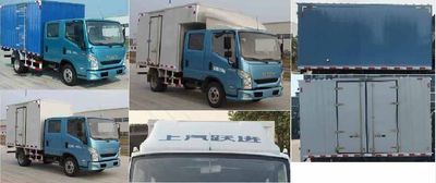 Yuejin  SH5072XXYZFDCMS Box transport vehicle