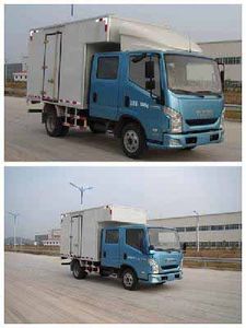 Yuejin  SH5072XXYZFDCMS Box transport vehicle