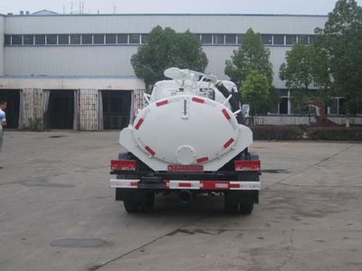 Longdi  SLA5040GXEBJ8 Septic suction truck