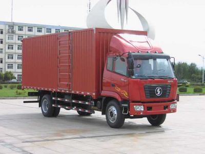 Huashan  SX5168XXYGP3 Box transport vehicle