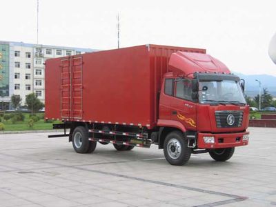 Huashan  SX5168XXYGP3 Box transport vehicle