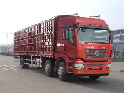 Shaanxi Automobile SX5256CCQGK549 Livestock and poultry transport vehicles