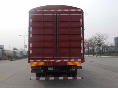 Shaanxi Automobile SX5256CCQGK549 Livestock and poultry transport vehicles