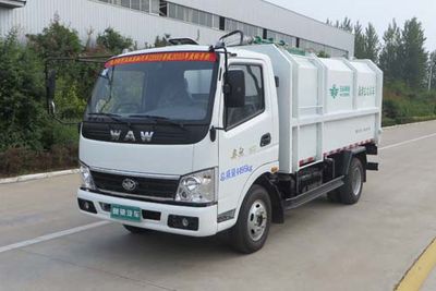 Wuzheng  WL5820DQ1 Clean low-speed truck