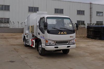 Yueda  YD5071TCAHFE4 Kitchen waste truck