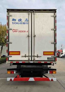 Yujima  YJM9180XXY Box type center axle trailer