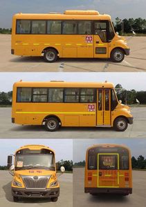 Yutong  ZK6685DX52 School buses exclusively for primary school students