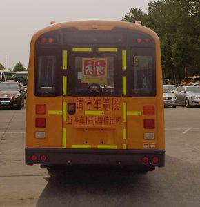 Yutong  ZK6685DX52 School buses exclusively for primary school students