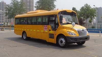 Yutong  ZK6935DX51 School buses exclusively for primary and secondary school students