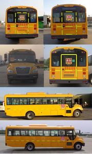 Yutong  ZK6935DX51 School buses exclusively for primary and secondary school students