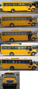 Yutong  ZK6935DX51 School buses exclusively for primary and secondary school students