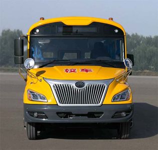 Yutong  ZK6935DX51 School buses exclusively for primary and secondary school students