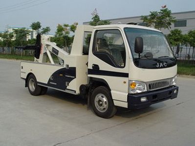 Changqi  ZQS5048TQZJH Obstacle clearing vehicle