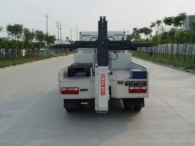 Changqi  ZQS5048TQZJH Obstacle clearing vehicle