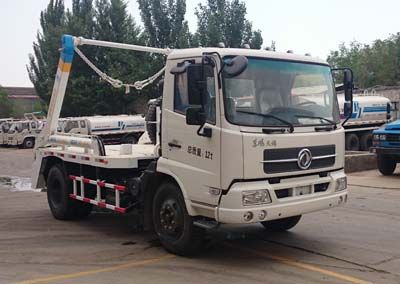 Northern Heavy Industries BZ5120ZBS Swing arm garbage truck