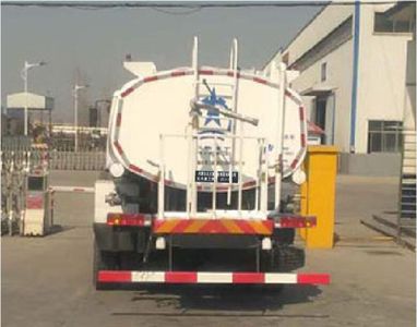 Northern Heavy Industries BZ5254GSS Sprinkler truck